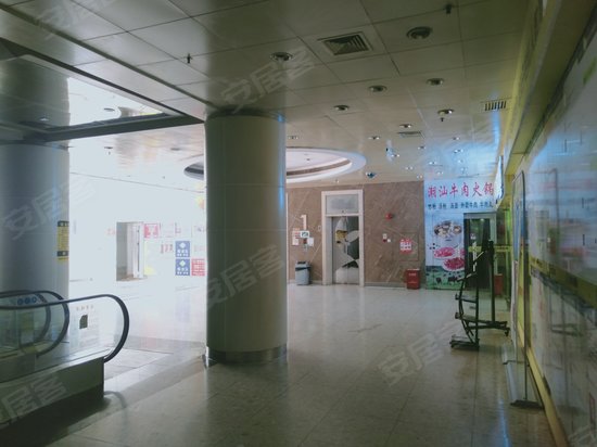 东海景田银座(办公) 