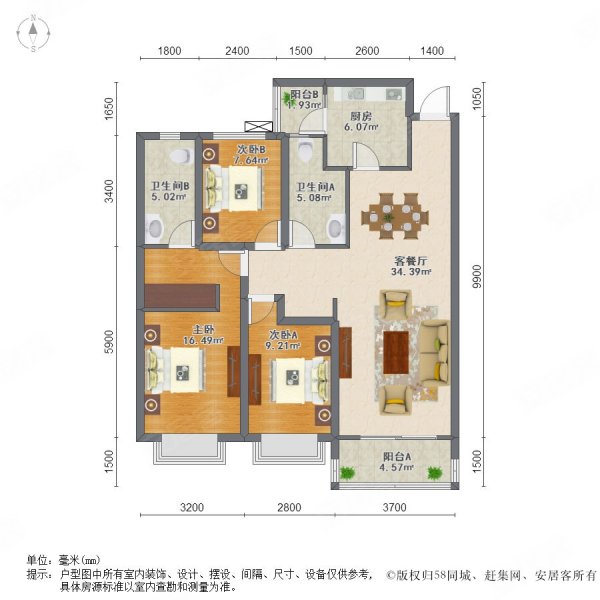 随时看房 全新精装,恒大玖珑湾二手房,120万,3室2厅,2卫,126平米-昆明