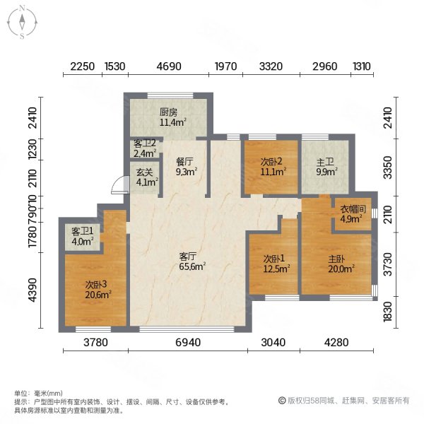 西安房产网>西安二手房>高新区二手房>木塔寺公园二手房>万达天玺>600