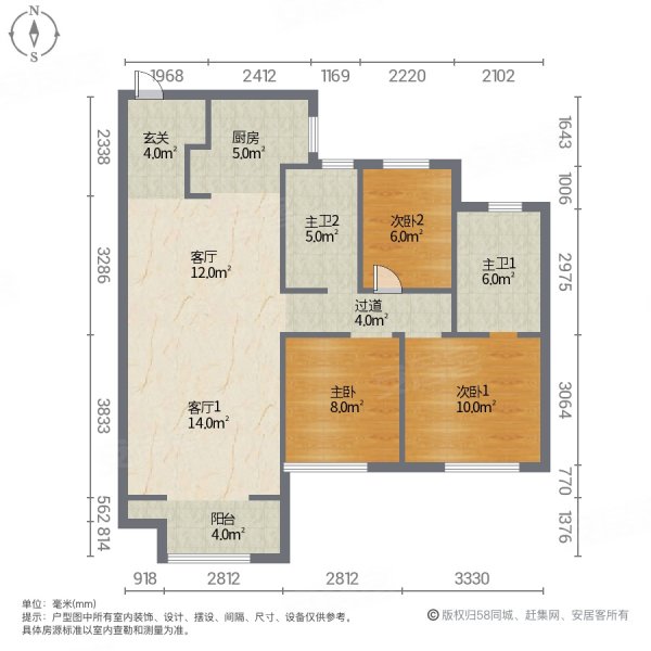 徐州新彭花园户型图片