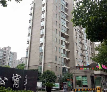 大唐国际公寓