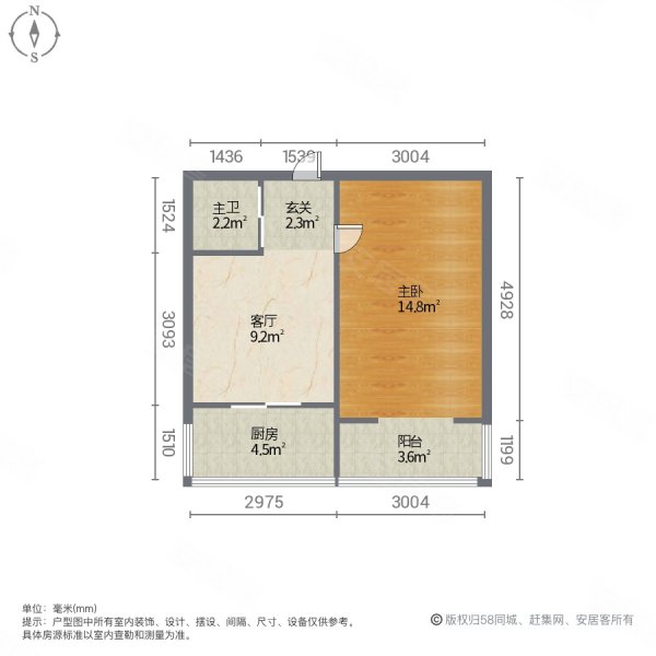 辽纺民欣小区1室1厅1卫40㎡南8万