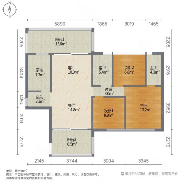 清华坊3室2厅2卫118㎡南北72万