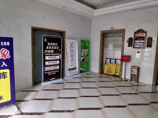 城市摩尔(商住楼) 