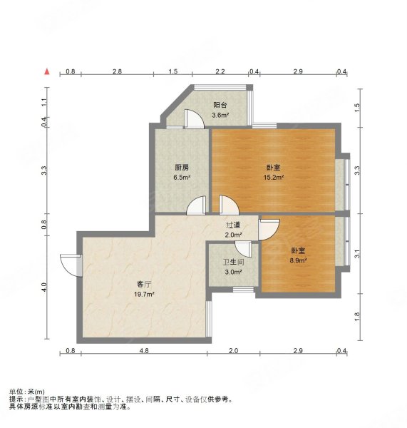 惠景城2室1厅1卫80㎡东南85万