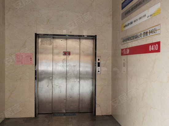 新华集团创意园(东新路) 