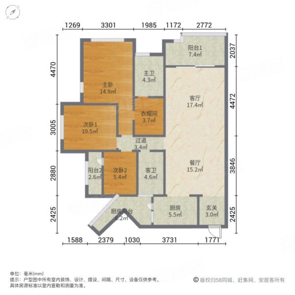 137颗 紫御江山紫峰 精装三房   楼层 小区中庭