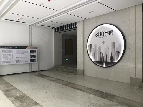 述古堂文博聚落 