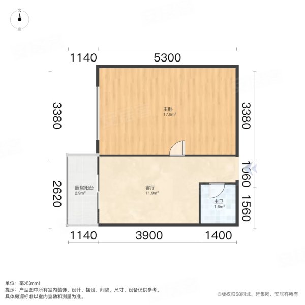 倚虹东里1室1厅1卫34㎡南北43万