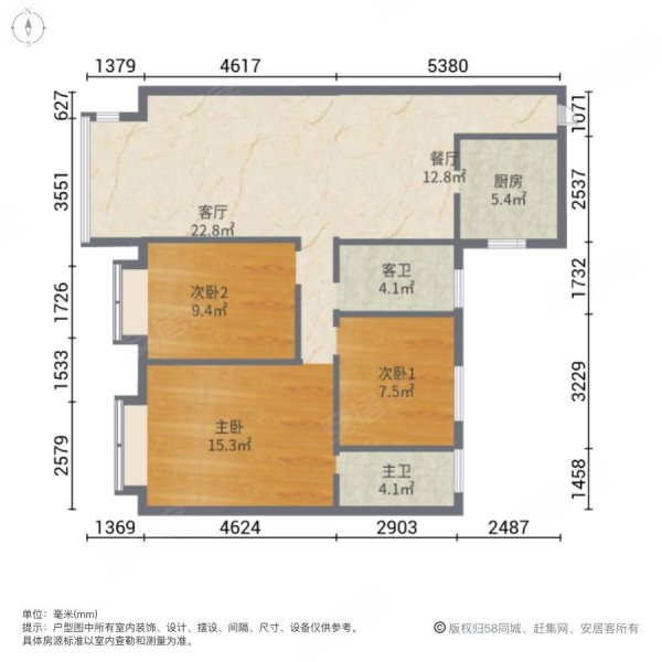 铂悦山(四期)3室2厅2卫122㎡南北119万