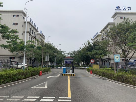 厦门北站商务营运中心