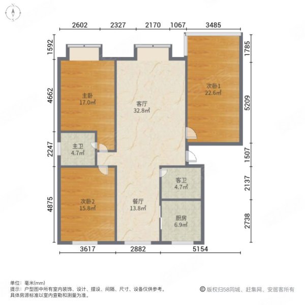 金舍博贤院A区3室2厅2卫139.67㎡南北103.8万