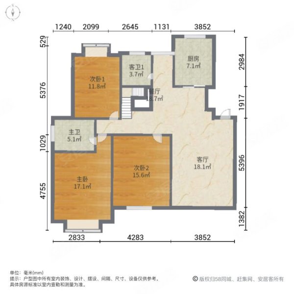 南北通透 满五   跃层 密度低 高楼层视野无遮挡 五房三卫