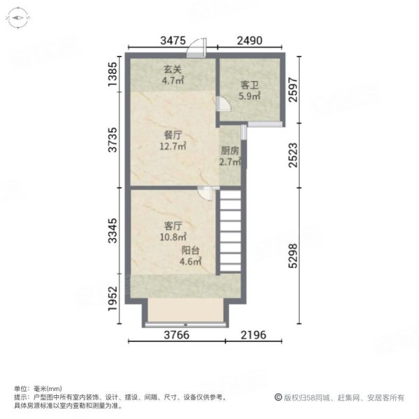 未来世界花园2室2厅2卫53.38㎡南北115万