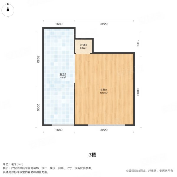 鑫苑汤泉世家南区(别墅)3室2厅4卫150.54㎡南北102万