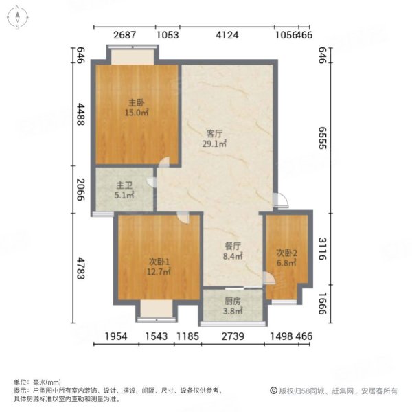 景观临河三房,满五年,随时看房,业主置换诚意售,都市绿舟景苑二手房