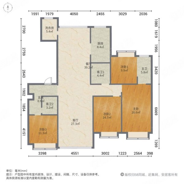 满庭芳264平米复式220w包换名字层高8米带小院