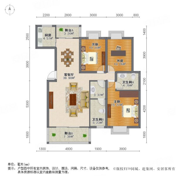 长沙房产网>长沙二手房>天心二手房>新省政府南二手房>欧洲城>600_600
