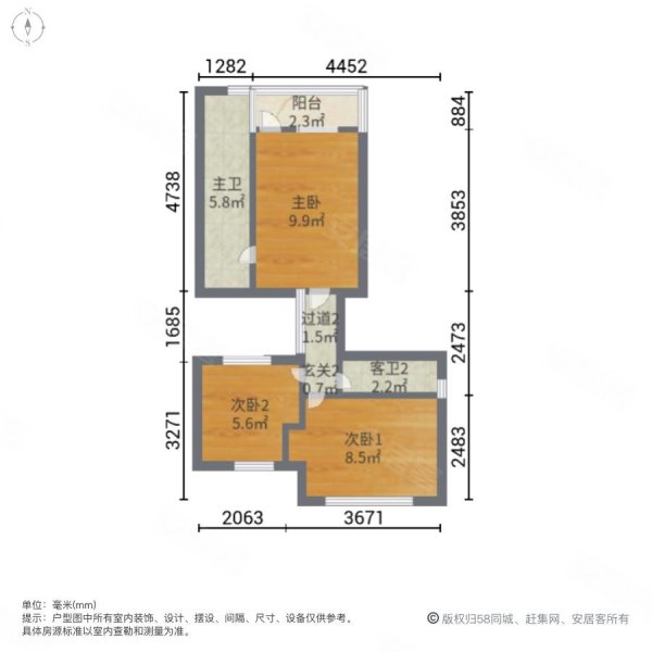 淀湖桃源3室2厅3卫173㎡南北375万