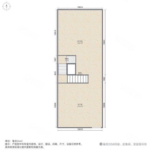 龙湖湘风原著(A3别墅)3室2厅3卫160.58㎡南北265万