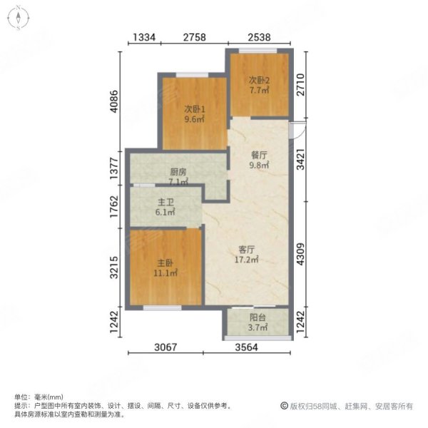 燕达首尔国际村3室2厅1卫98.32㎡南北58万