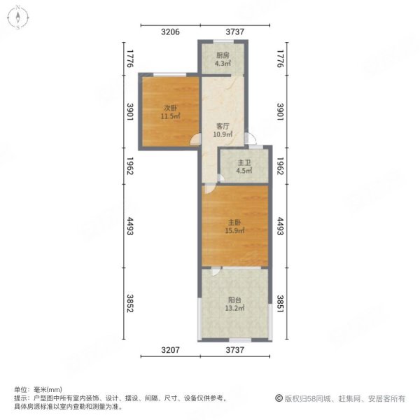 乐业一村2室1厅1卫51.54㎡南北180万