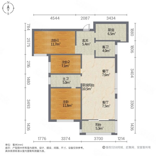 长沙梅溪青秀户型图图片