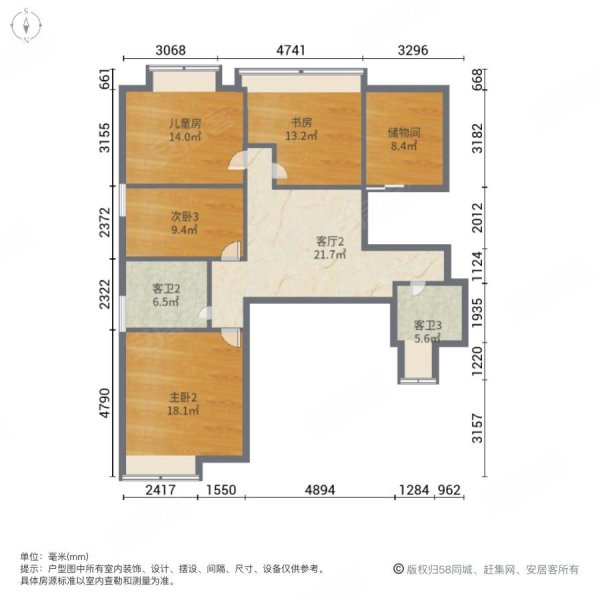 福禄瑞园6室3厅4卫282㎡南北180万