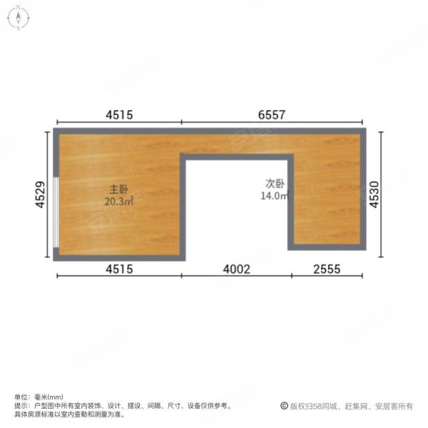 燕郊岩峰云裳2室1厅1卫49㎡南29万