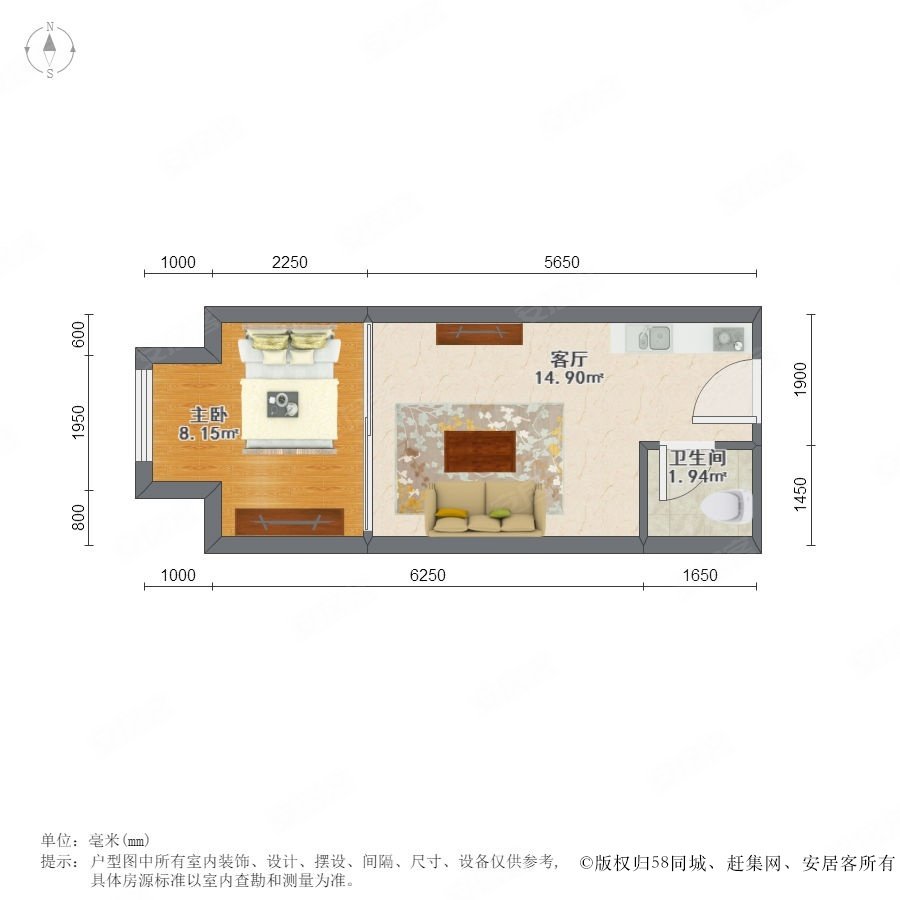 东亚创展国际户型图图片