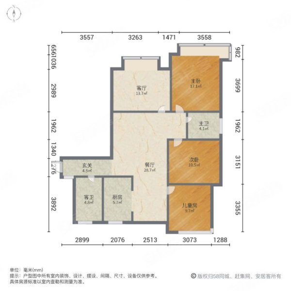 颐景御府3室2厅2卫122㎡南北158万