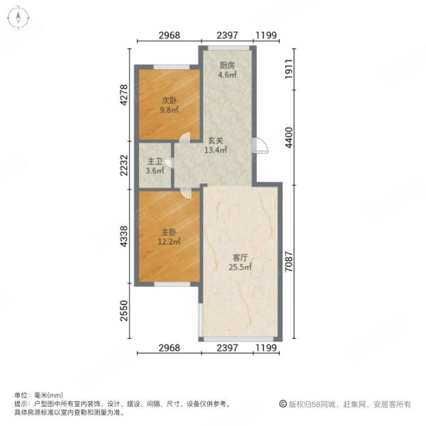 帝景豪庭2室1厅1卫110㎡南北68万