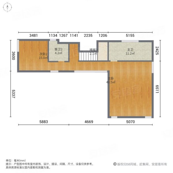 万科棠樾(别墅)5室3厅4卫226.04㎡南北950万