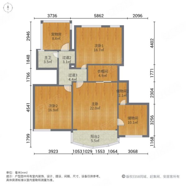 明发滨江新城(三期)6室2厅2卫160.28㎡南北269万