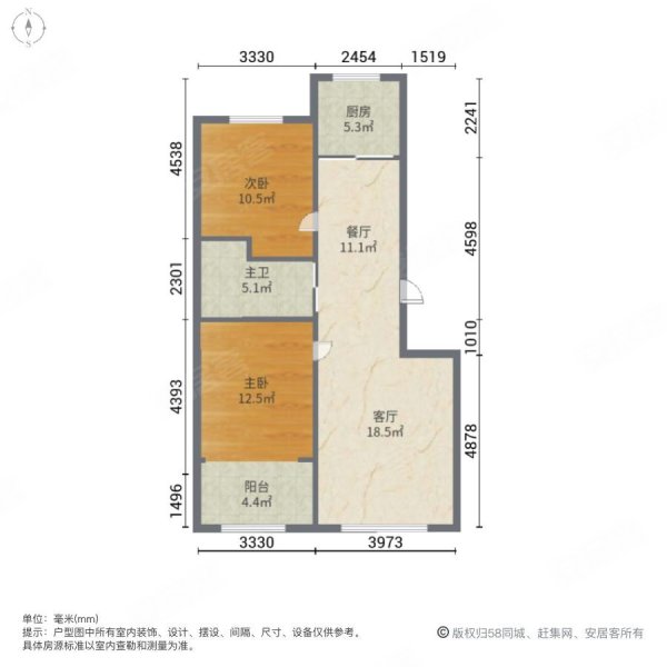 盐业公园丽景2室2厅1卫97㎡南北38.8万