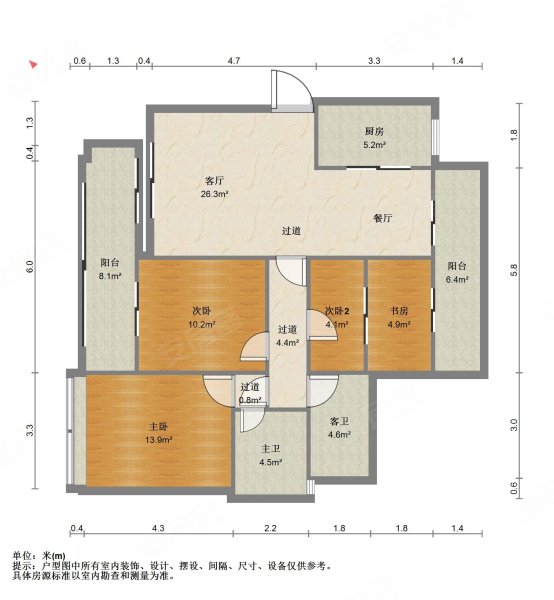 好房洋房仅124万紧邻融创茂降价急售价格可谈