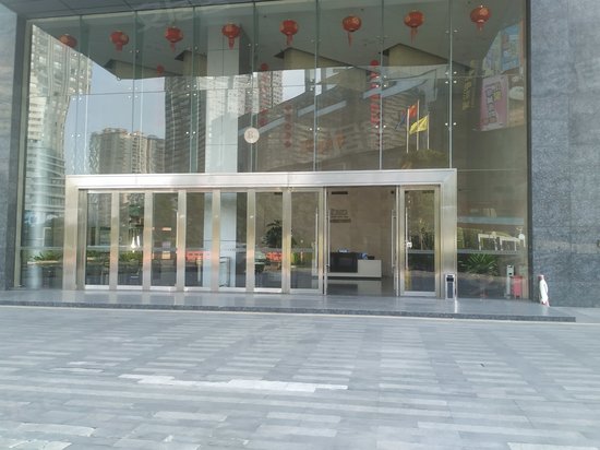 中信城市时代广场 