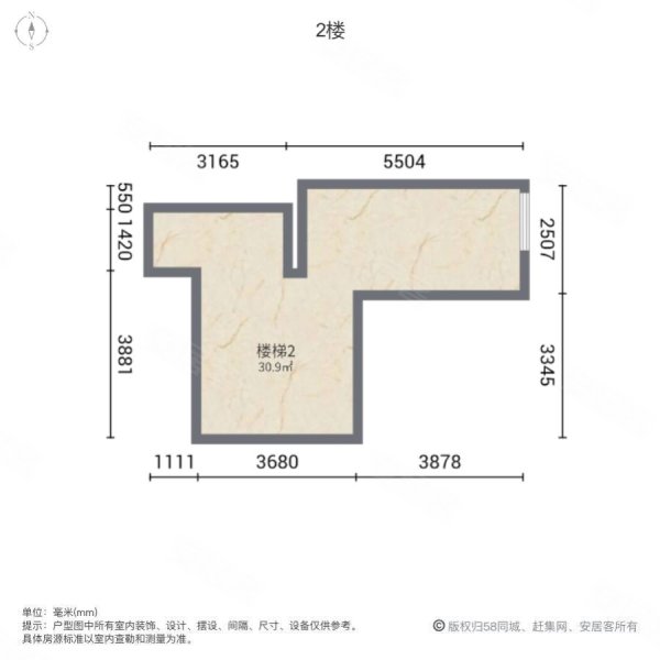 连飞虹湖天地1室2厅1卫74.76㎡西160万