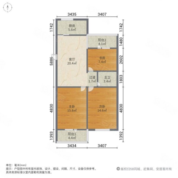 天宝华苑3室1厅1卫101㎡南北51万