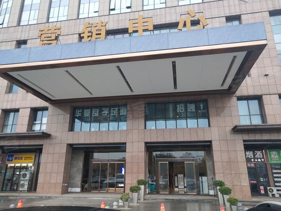 高升时代广场(办公) 