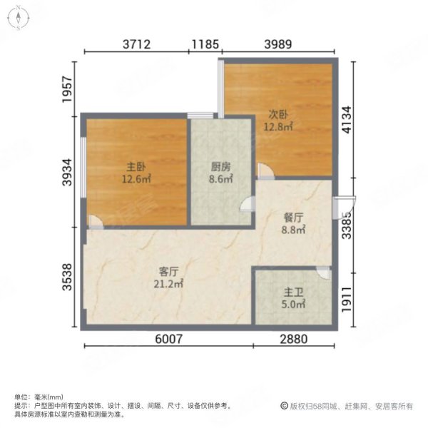 蓝景丽苑2室2厅1卫98㎡南86万
