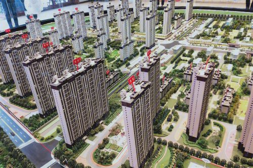 宝鸡碧桂园凤凰城