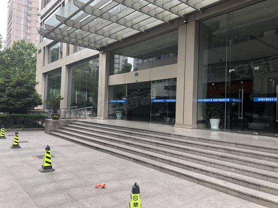 杭州瑞丰国际商务大厦 