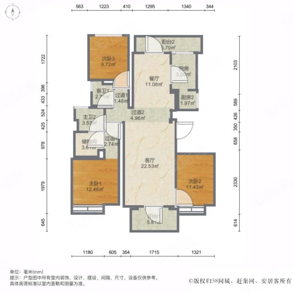 融侨观邸户型图片