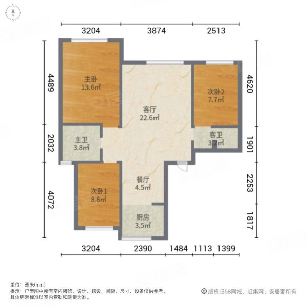 水岸新都3室2厅2卫138㎡南北42万