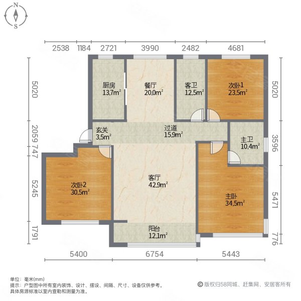 钓鱼台一号院3室2厅2卫108㎡南北85万