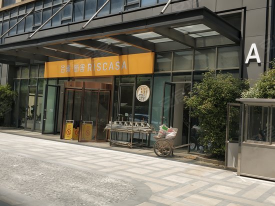 虹口绿地新都会 