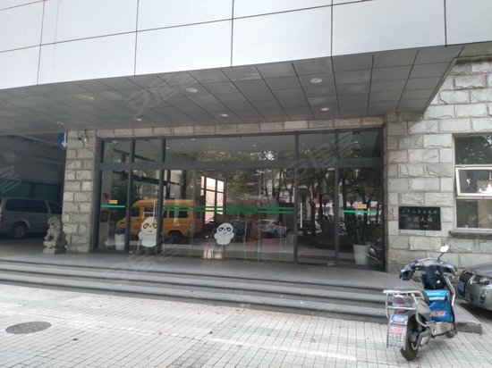 财景新地海纳创联产业园 