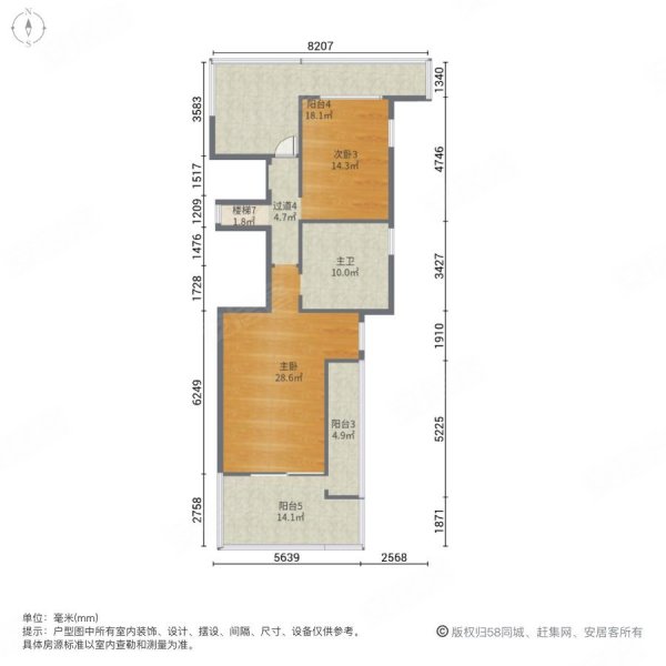 汀湘十里(别墅)5室2厅3卫289.34㎡南北428万