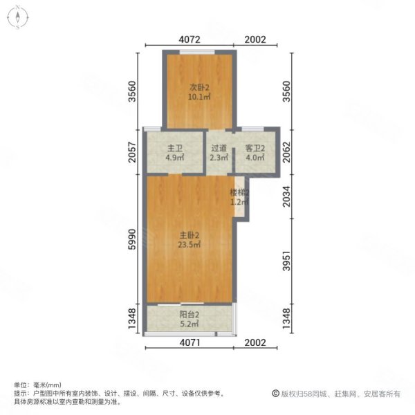 枫云府4室2厅3卫144.7㎡南北417万